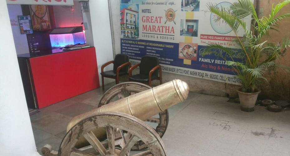 Hotel Great Maratha, Nashik 2